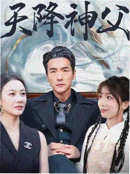 慢电影上线资讯配图