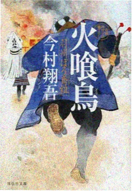 无障碍观影资讯配图